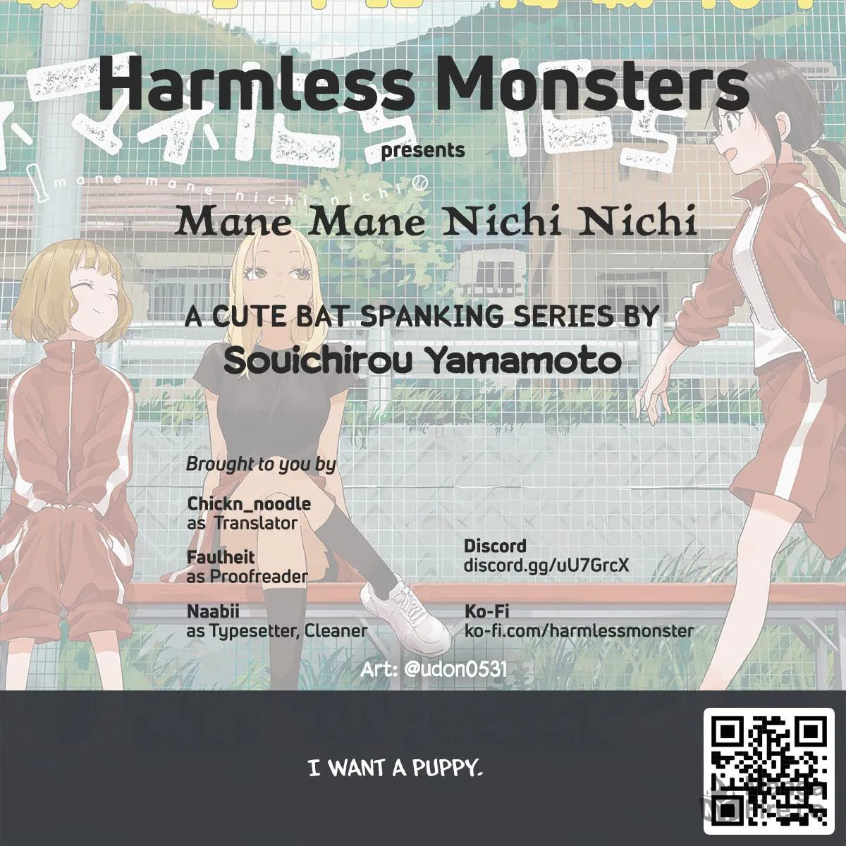 Mane Mane Nichi Nichi Chapter 21 page 17 - 