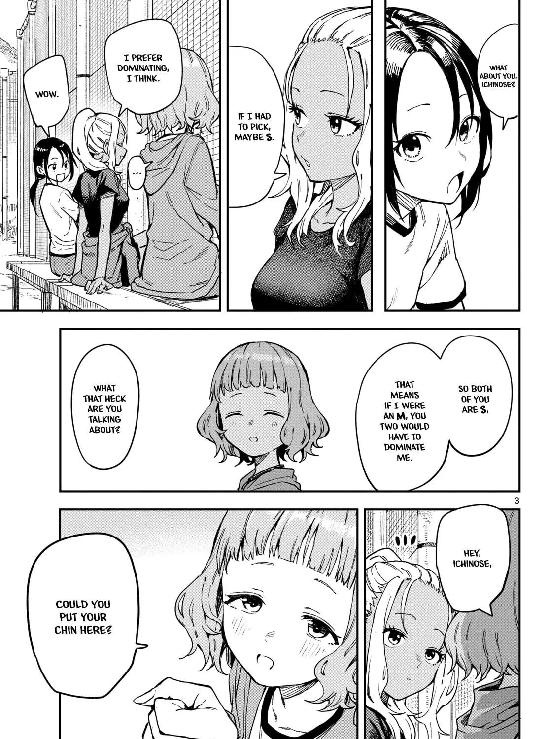 Mane Mane Nichi Nichi Chapter 21 page 5 - 