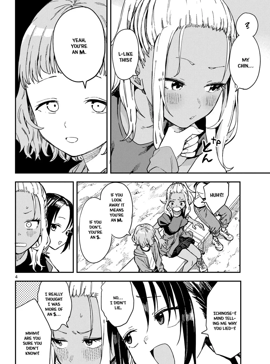 Mane Mane Nichi Nichi Chapter 21 page 7 - 