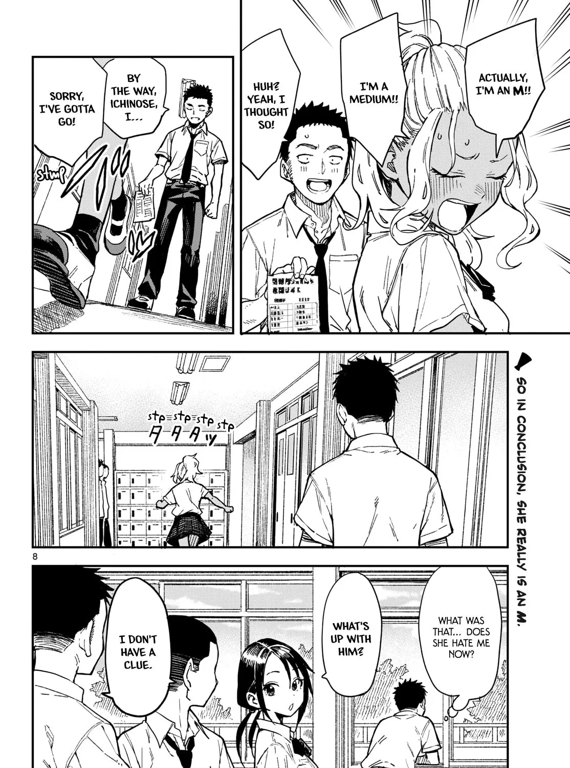 Mane Mane Nichi Nichi Chapter 22 page 15 - 