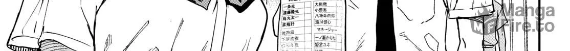 Mane Mane Nichi Nichi Chapter 22 page 10 - 