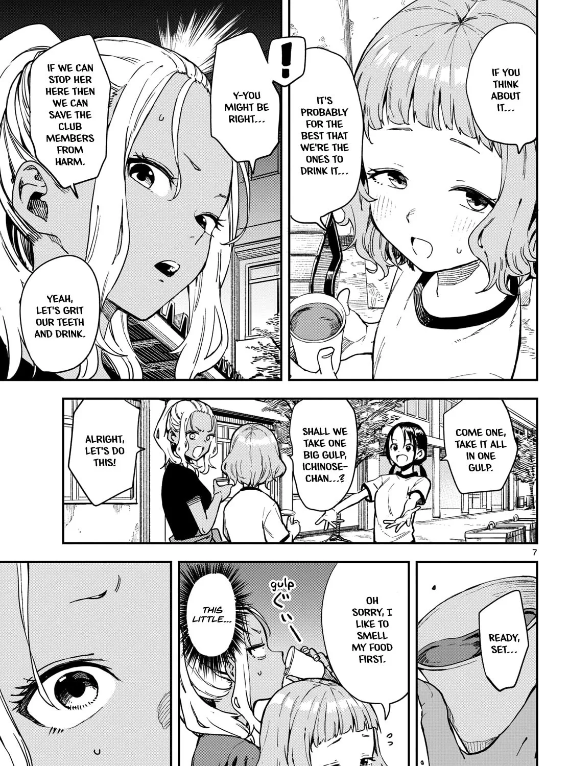 Mane Mane Nichi Nichi Chapter 23 page 13 - 