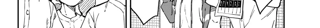Mane Mane Nichi Nichi Chapter 23 page 4 - 
