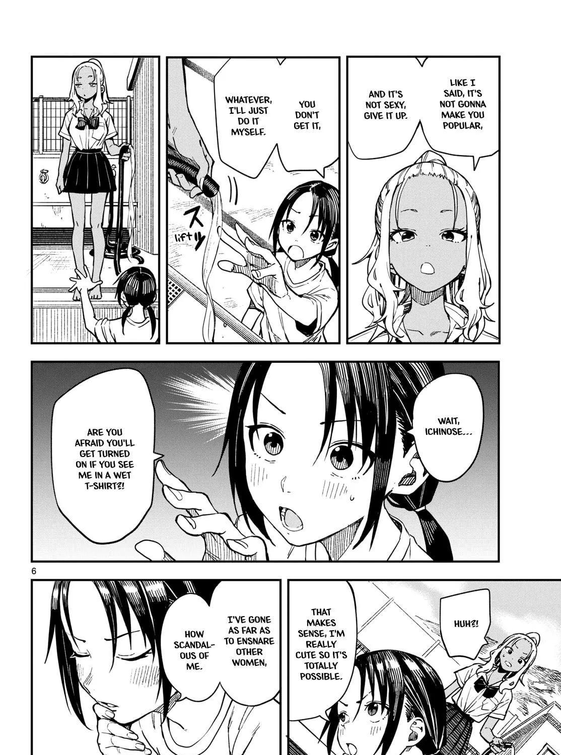 Mane Mane Nichi Nichi Chapter 24 page 11 - 