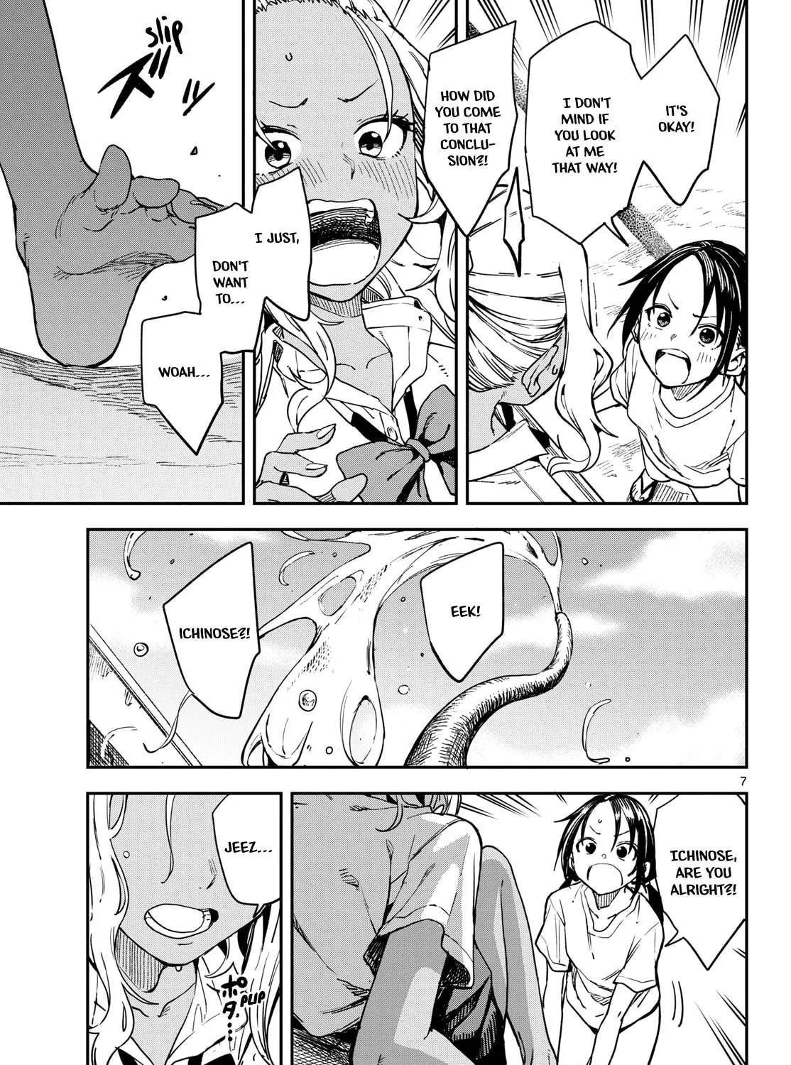 Mane Mane Nichi Nichi Chapter 24 page 13 - 