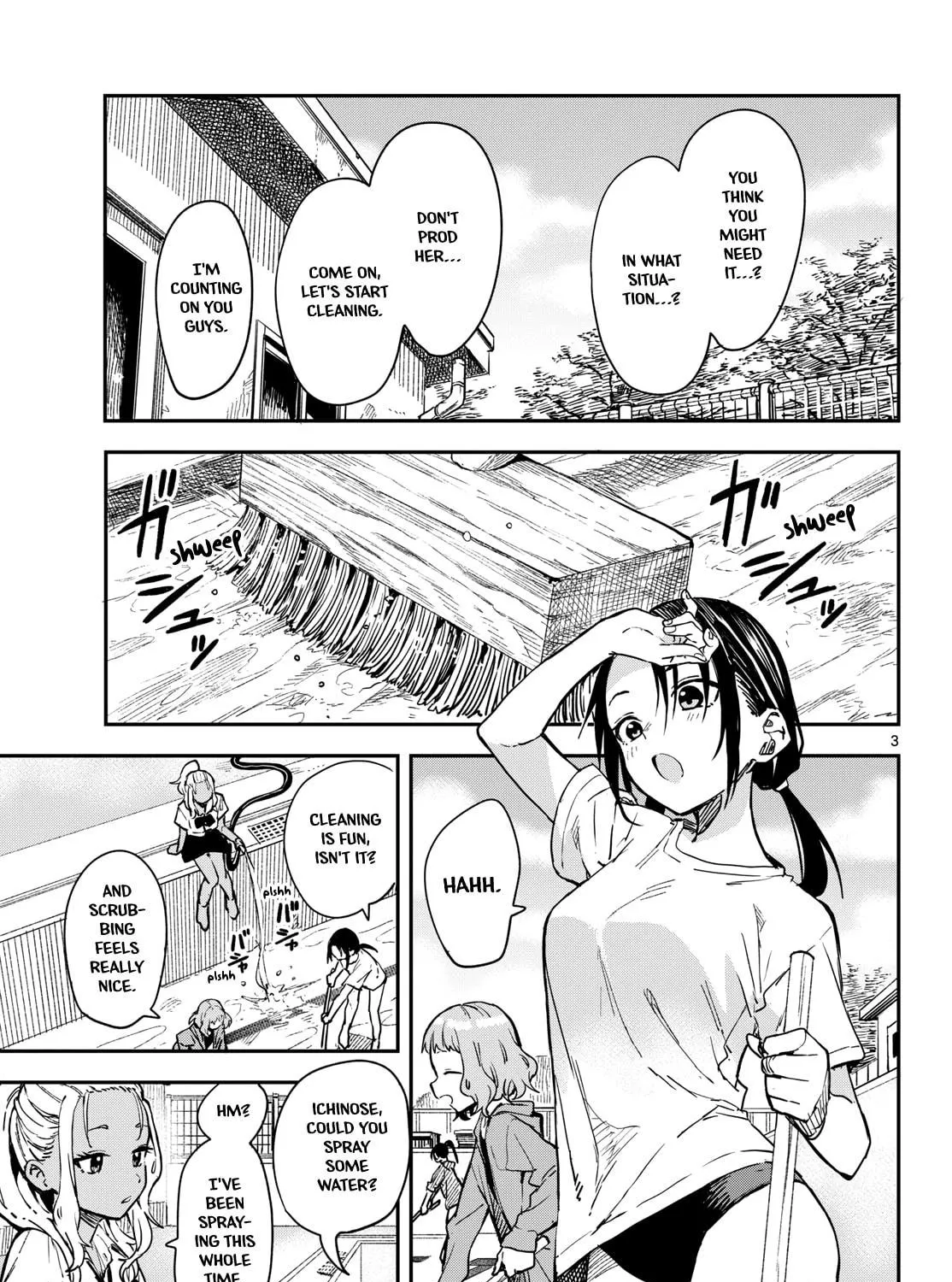 Mane Mane Nichi Nichi Chapter 24 page 5 - 