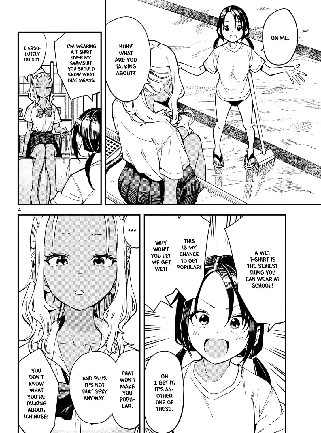 Mane Mane Nichi Nichi Chapter 24 page 7 - 