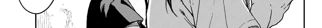 Mane Mane Nichi Nichi Chapter 26 page 14 - 
