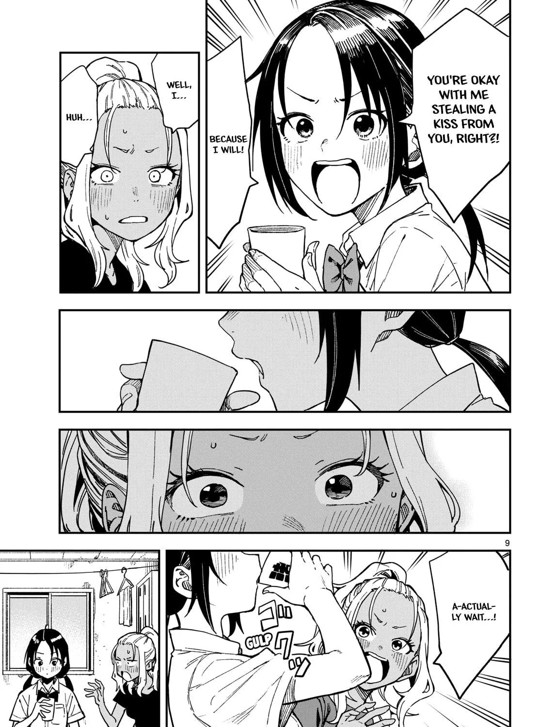 Mane Mane Nichi Nichi Chapter 26 page 17 - 