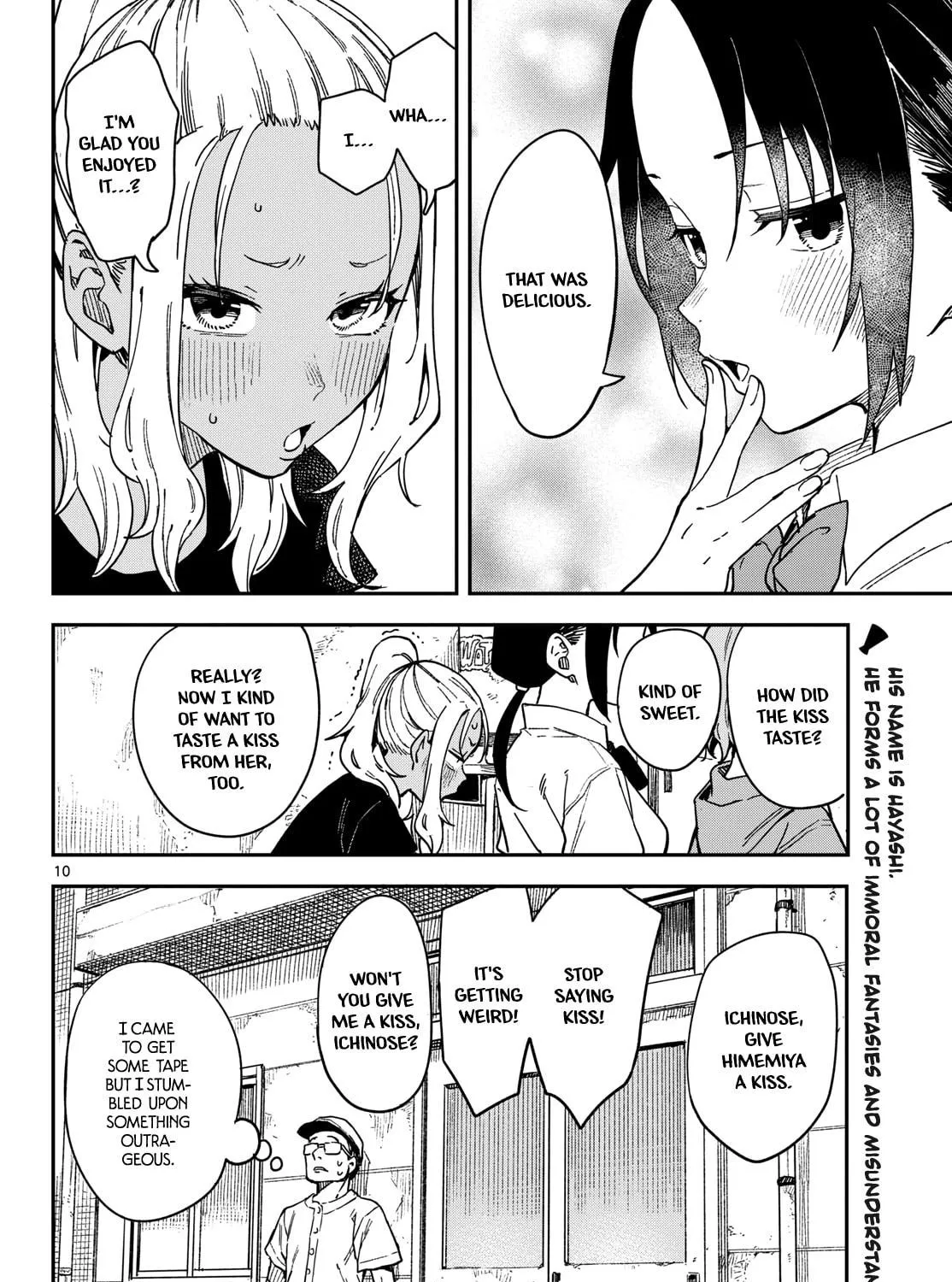 Mane Mane Nichi Nichi Chapter 26 page 19 - 