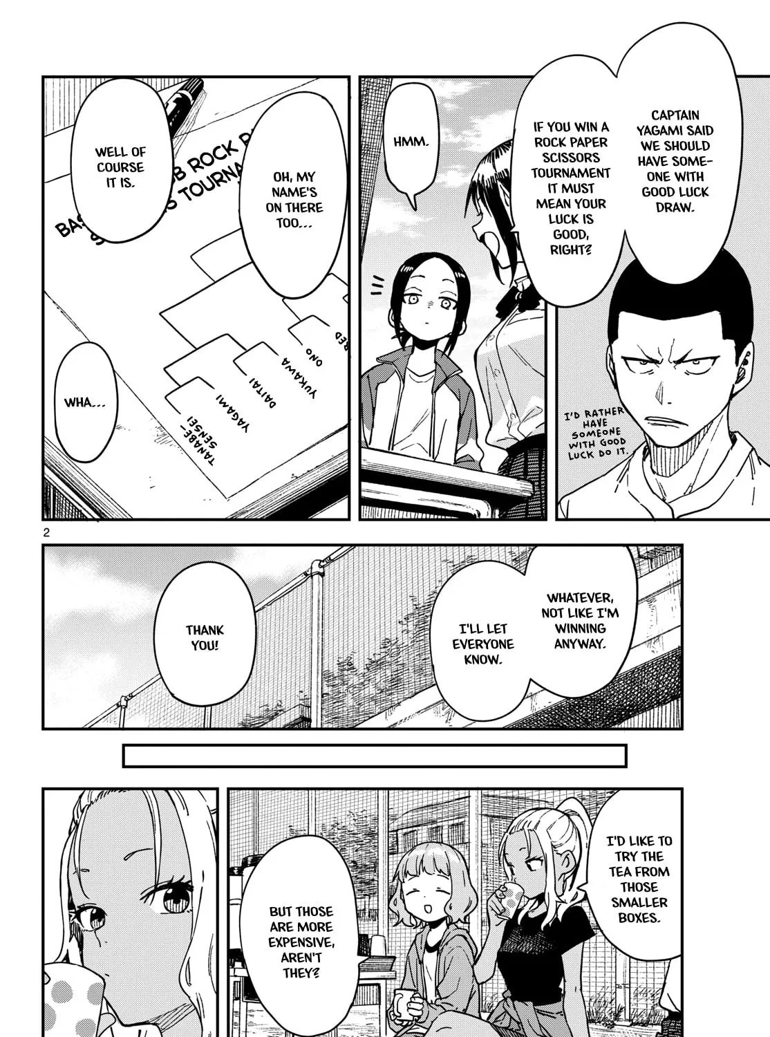 Mane Mane Nichi Nichi Chapter 27 page 3 - 