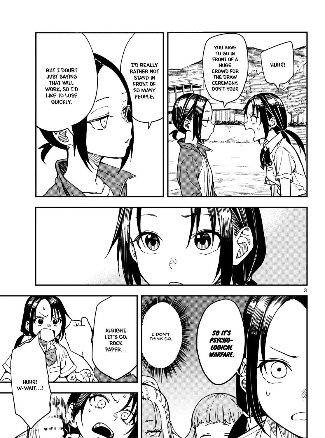 Mane Mane Nichi Nichi Chapter 28 page 5 - 