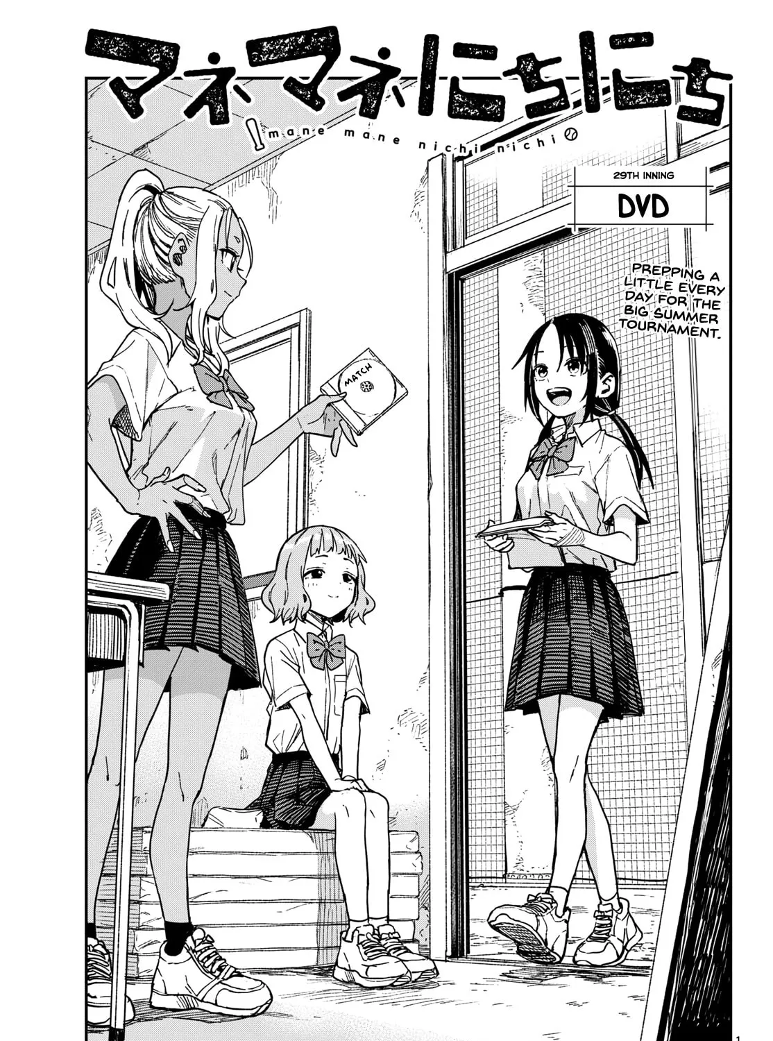 Mane Mane Nichi Nichi Chapter 29 page 1 - 