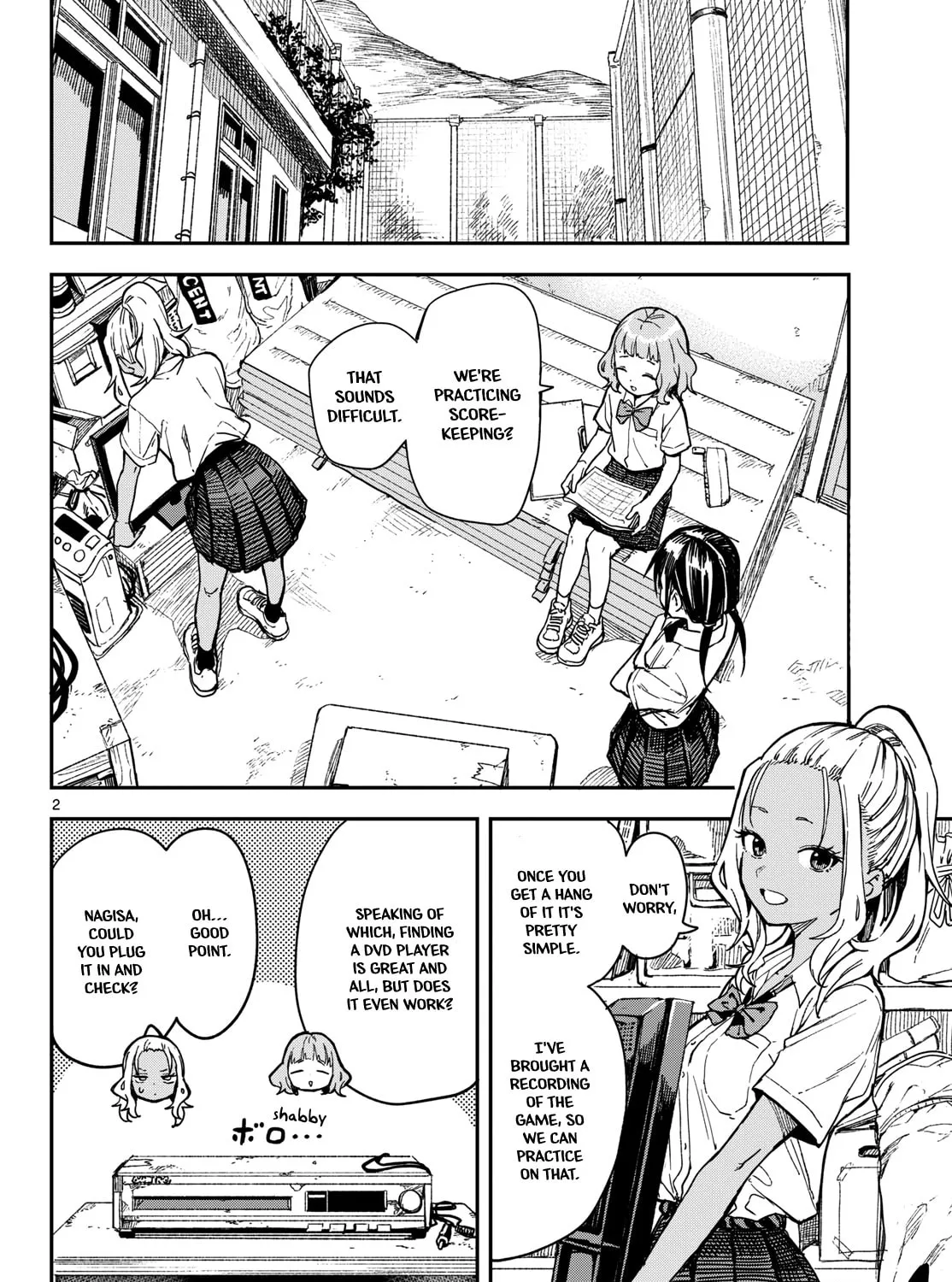 Mane Mane Nichi Nichi Chapter 29 page 3 - 