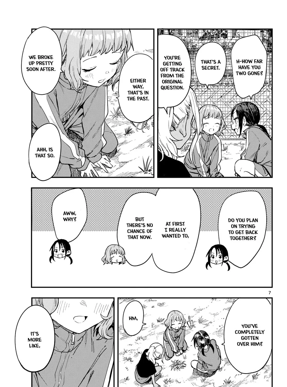 Mane Mane Nichi Nichi Chapter 3 page 13 - 