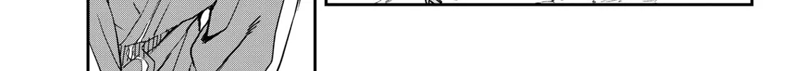 Mane Mane Nichi Nichi Chapter 3 page 14 - 