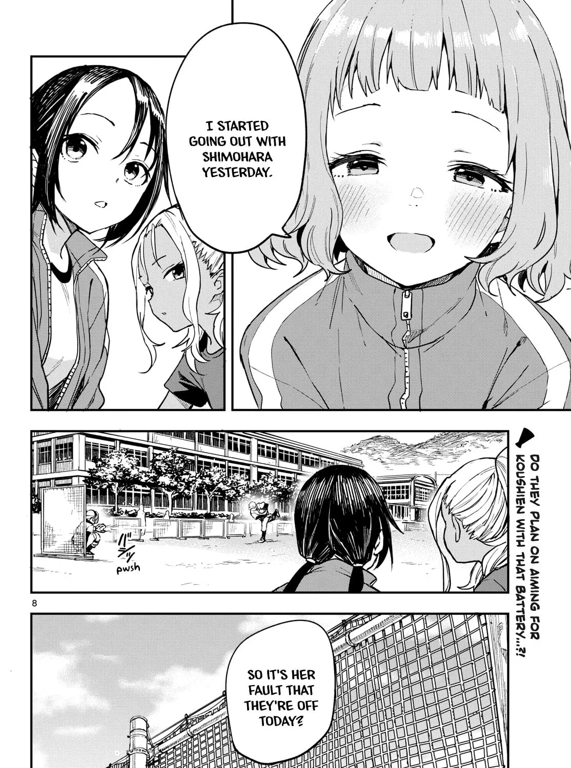 Mane Mane Nichi Nichi Chapter 3 page 15 - 