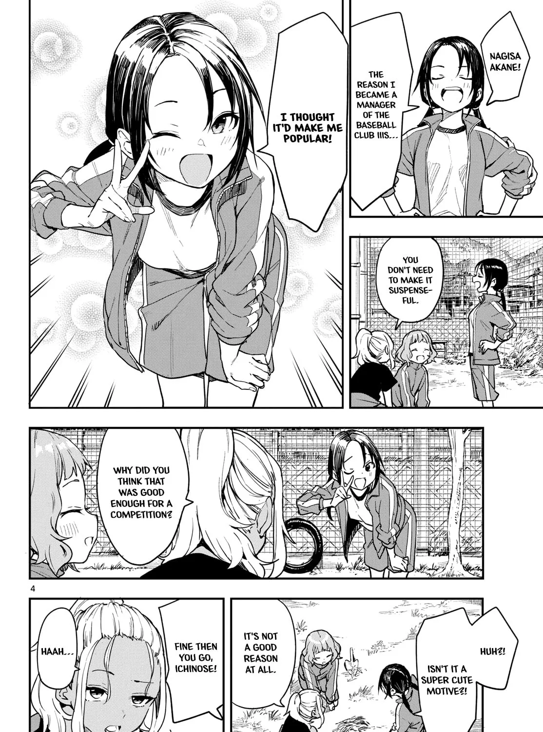 Mane Mane Nichi Nichi Chapter 3 page 7 - 