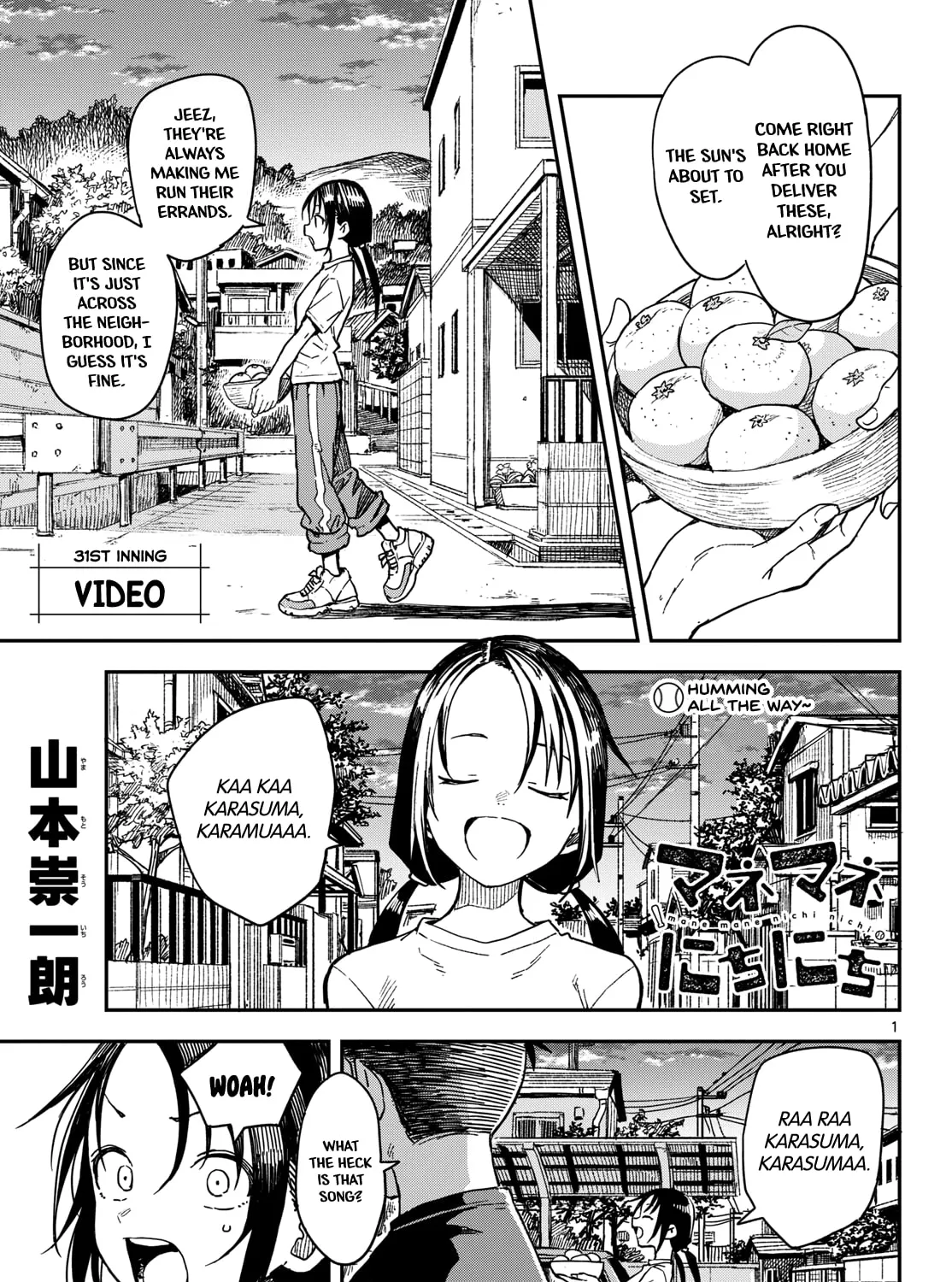Mane Mane Nichi Nichi Chapter 31 page 1 - 