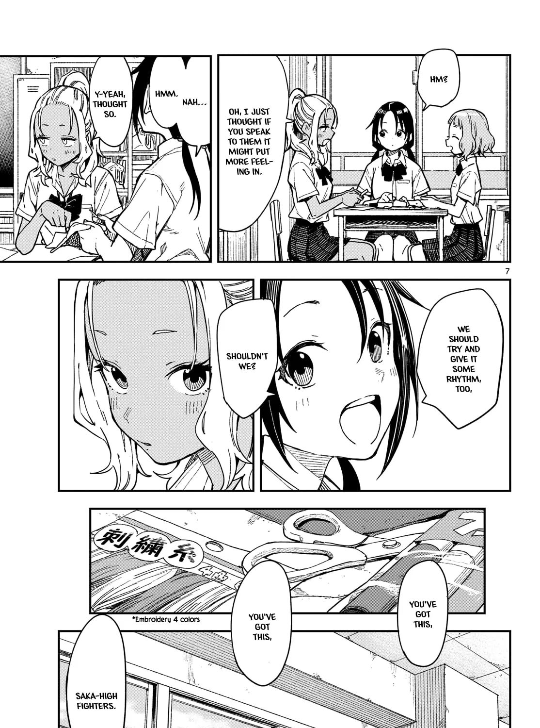 Mane Mane Nichi Nichi Chapter 32 page 13 - 
