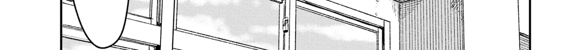 Mane Mane Nichi Nichi Chapter 32 page 14 - 
