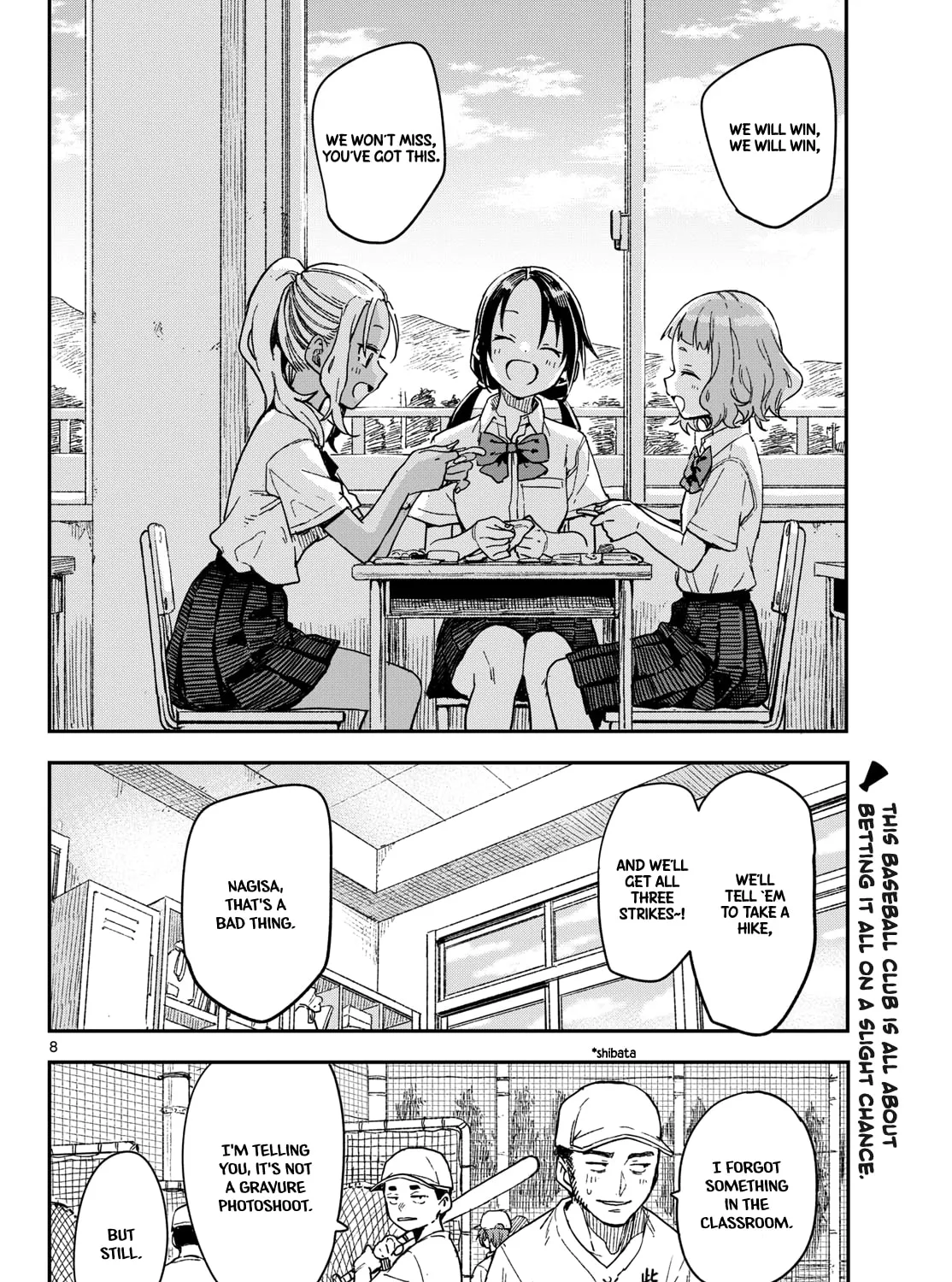 Mane Mane Nichi Nichi Chapter 32 page 15 - 