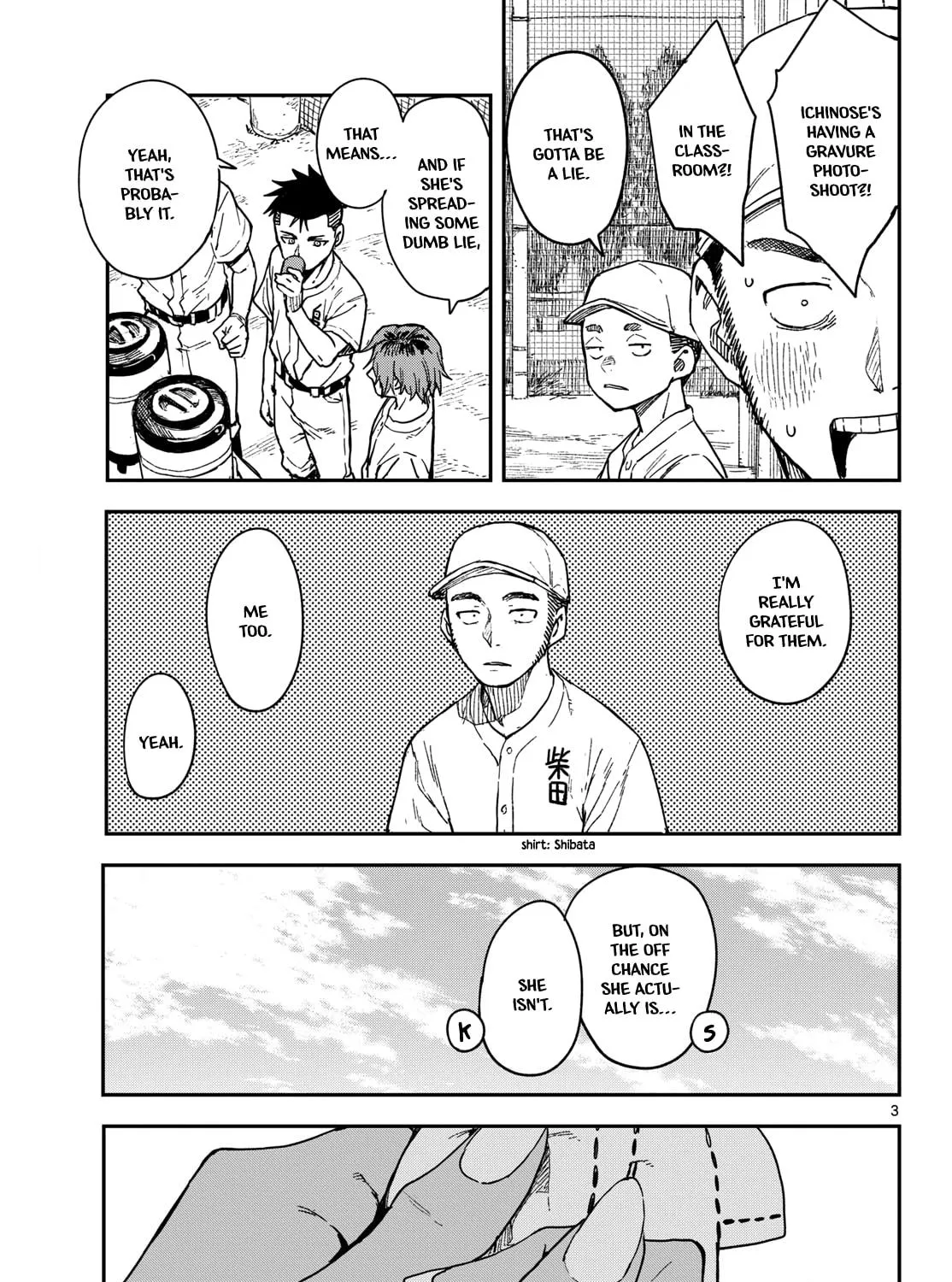 Mane Mane Nichi Nichi Chapter 32 page 5 - 