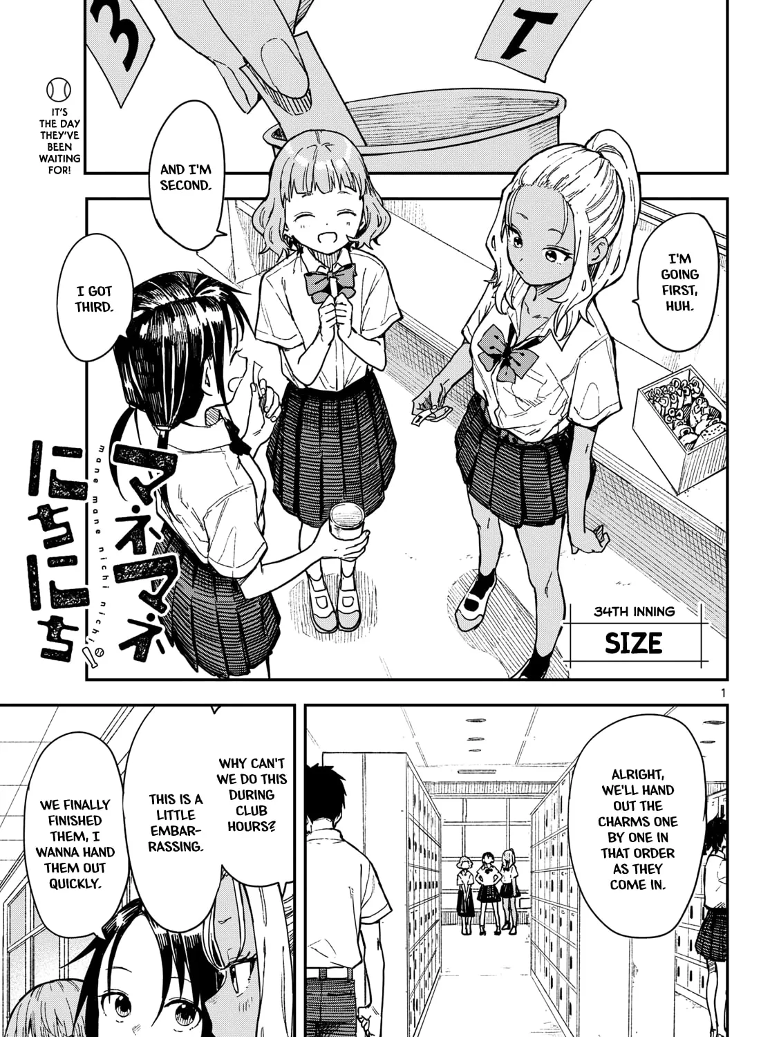 Mane Mane Nichi Nichi Chapter 34 page 1 - 