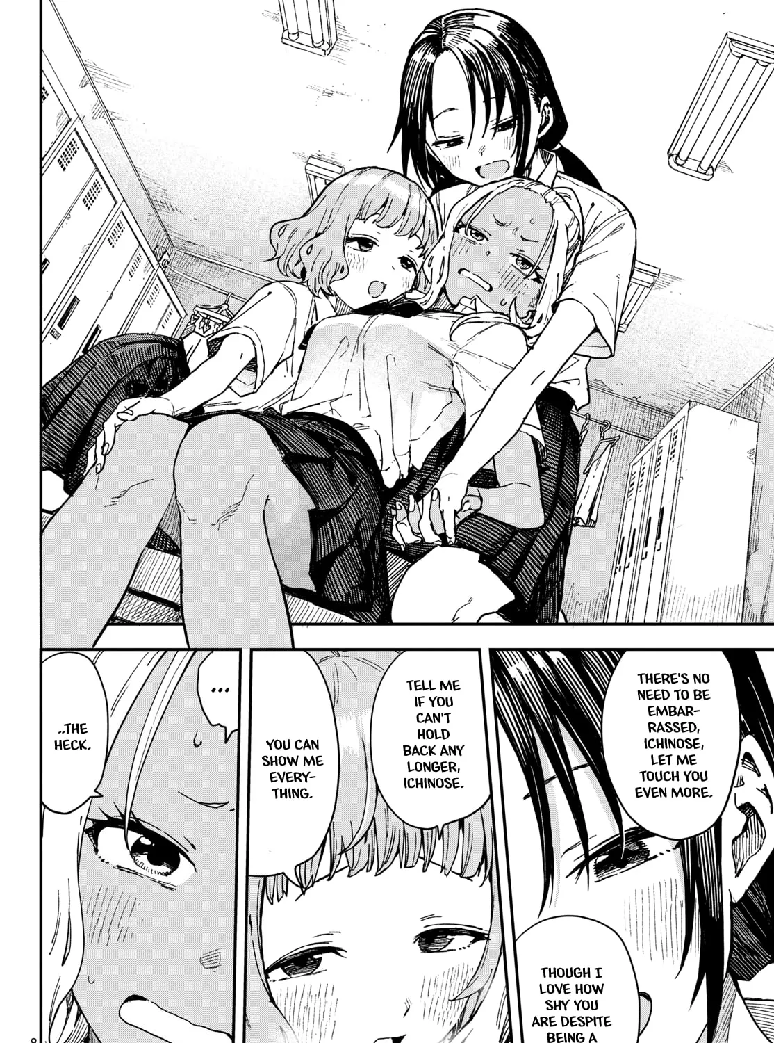 Mane Mane Nichi Nichi Chapter 35 page 13 - 