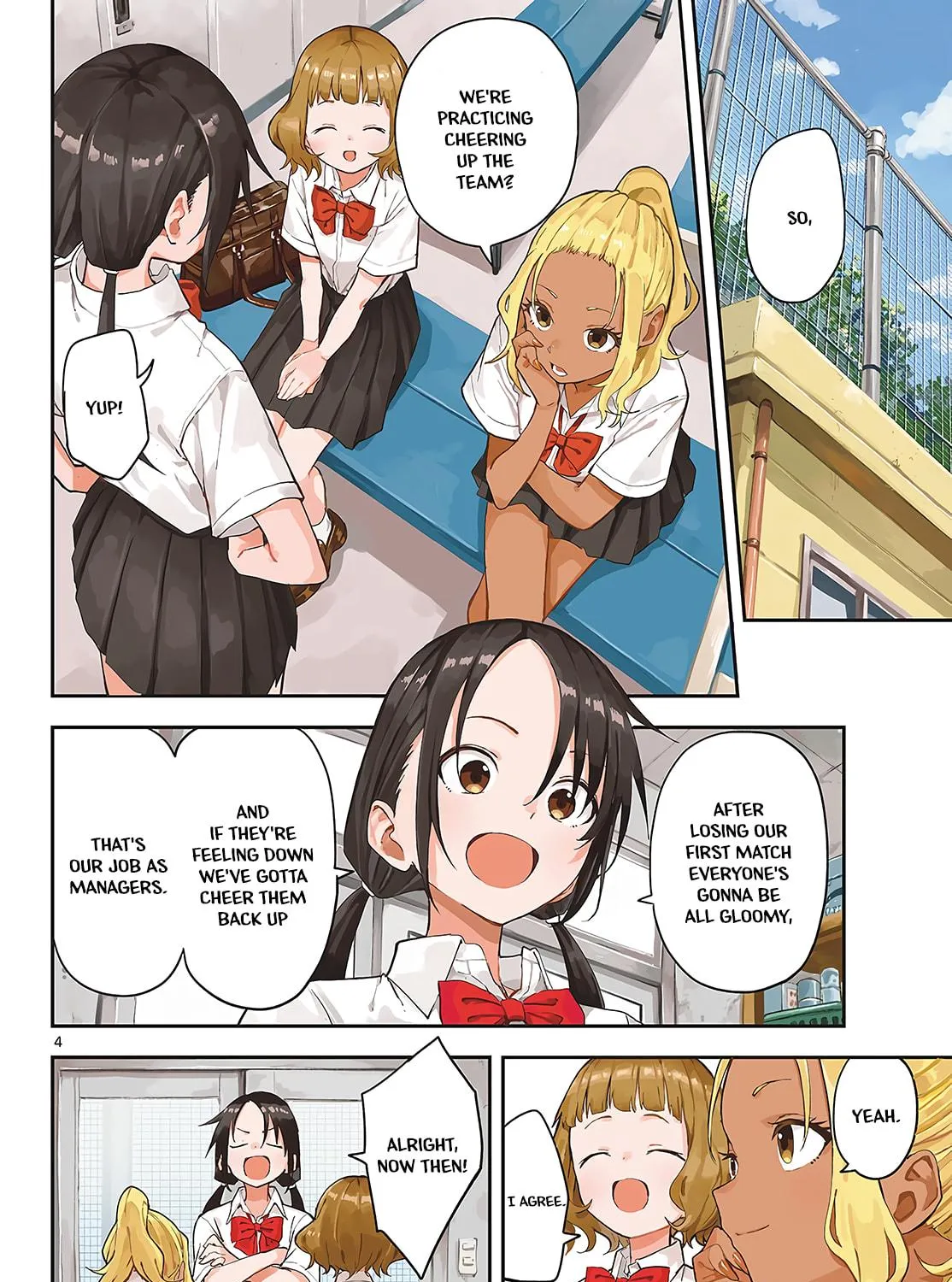 Mane Mane Nichi Nichi Chapter 35 page 5 - 