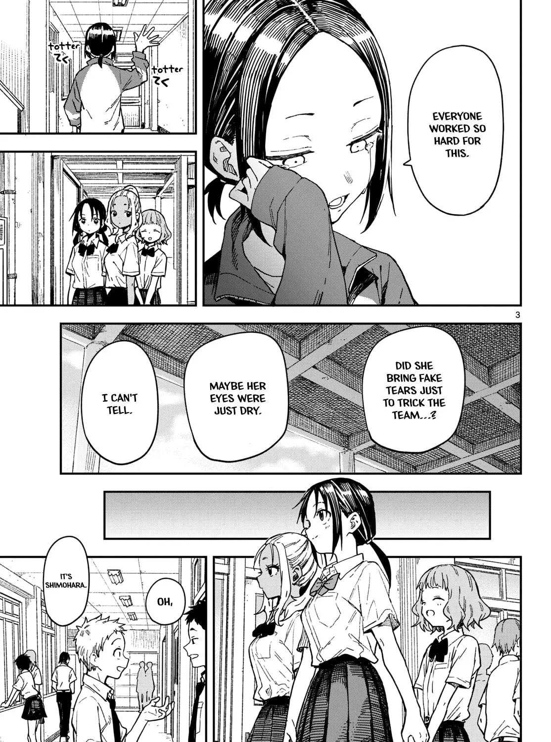 Mane Mane Nichi Nichi Chapter 36 page 5 - 