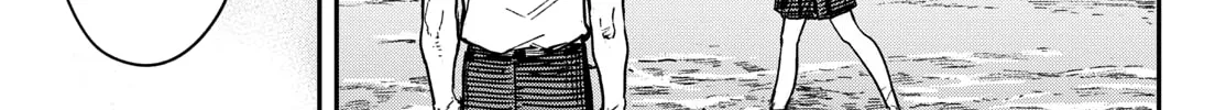 Mane Mane Nichi Nichi Chapter 37 page 14 - 