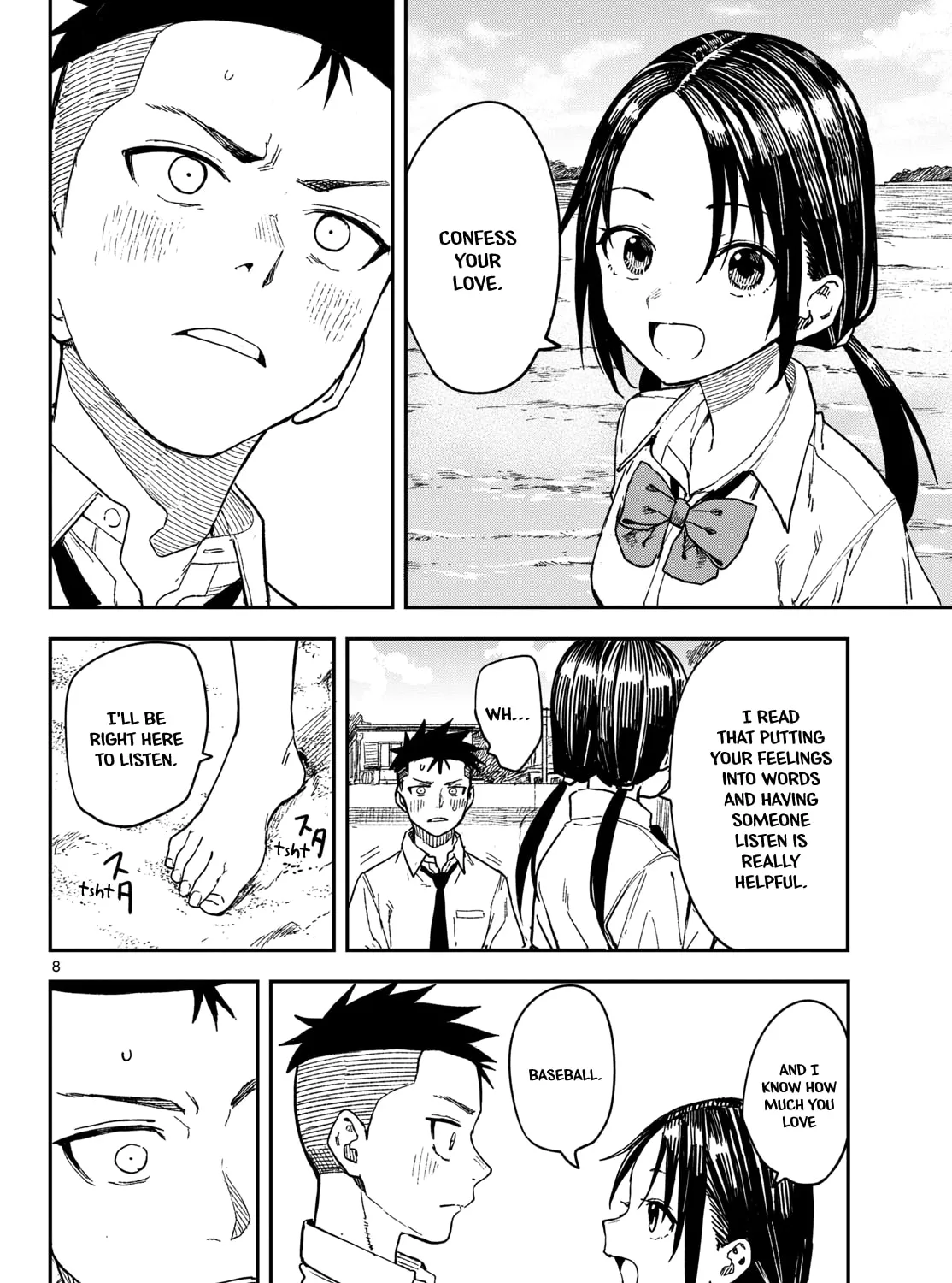 Mane Mane Nichi Nichi Chapter 37 page 15 - 