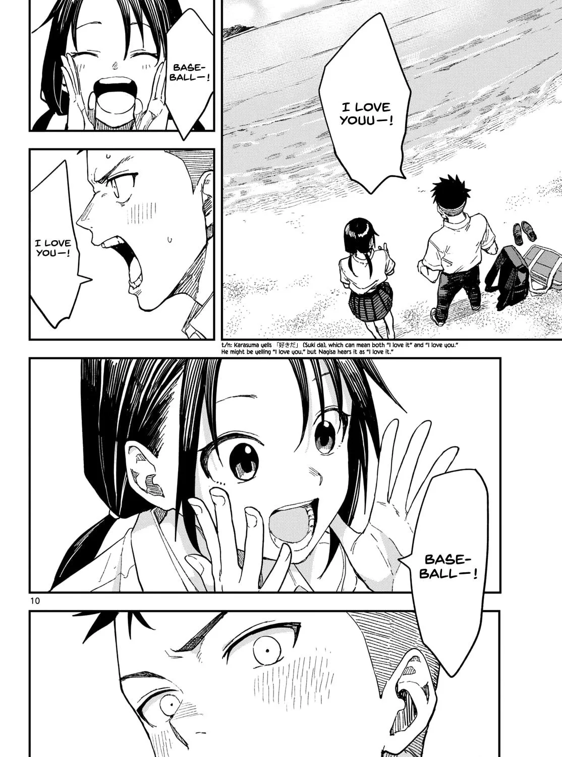 Mane Mane Nichi Nichi Chapter 37 page 19 - 