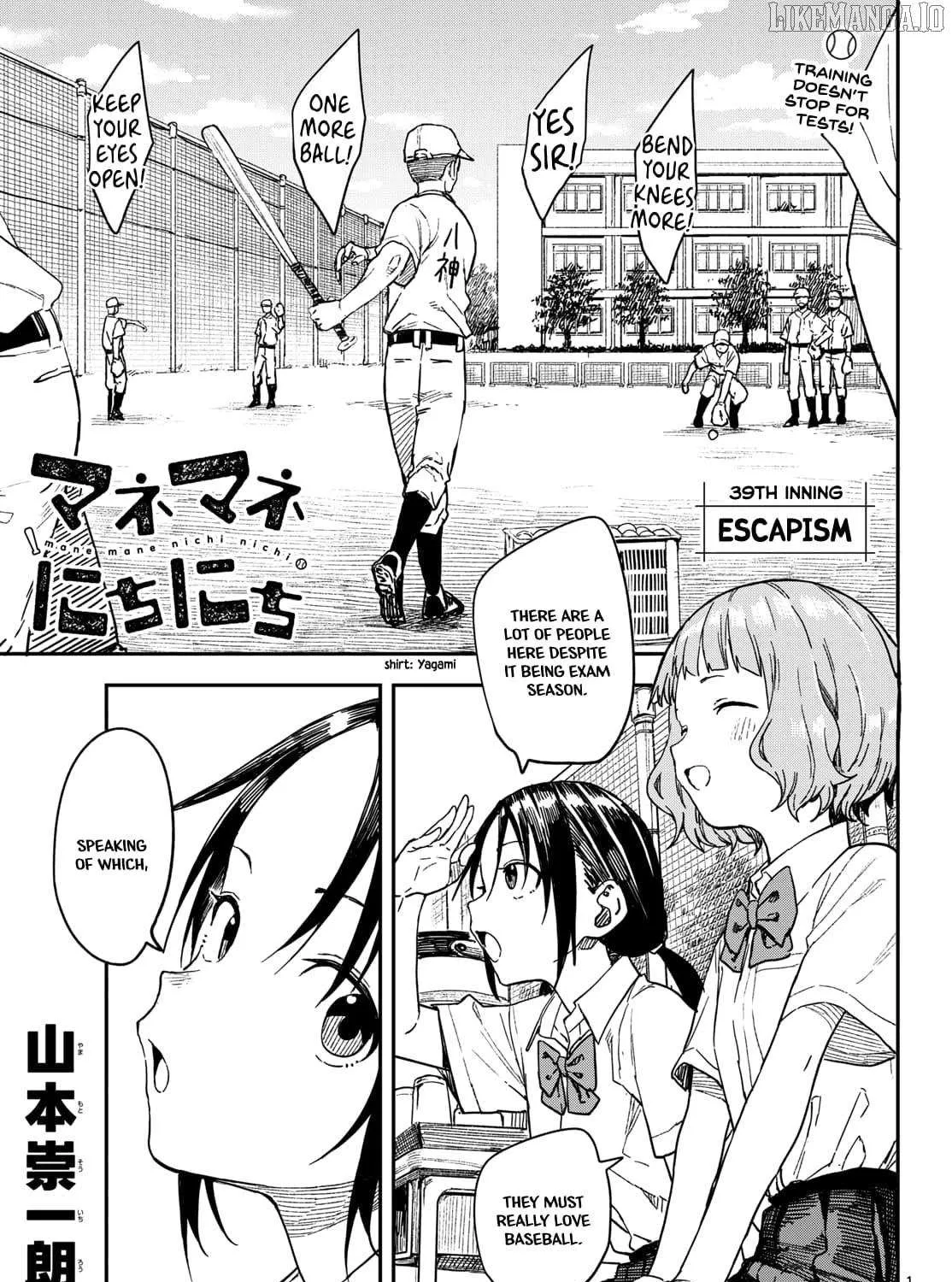 Mane Mane Nichi Nichi Chapter 39 page 1 - 