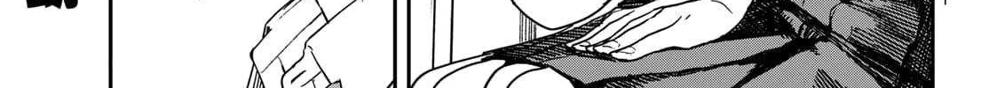 Mane Mane Nichi Nichi Chapter 39 page 2 - 