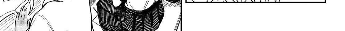 Mane Mane Nichi Nichi Chapter 39 page 10 - 