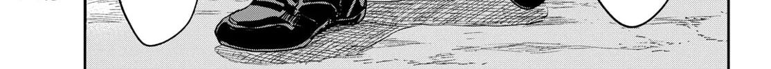 Mane Mane Nichi Nichi Chapter 4 page 2 - 
