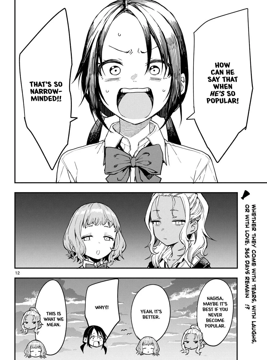Mane Mane Nichi Nichi Chapter 4 page 23 - 