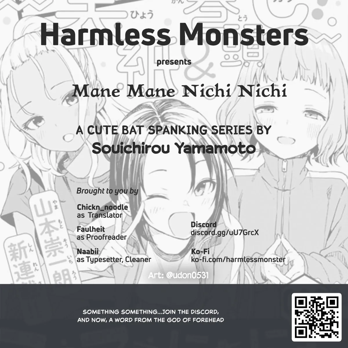 Mane Mane Nichi Nichi Chapter 4 page 25 - 