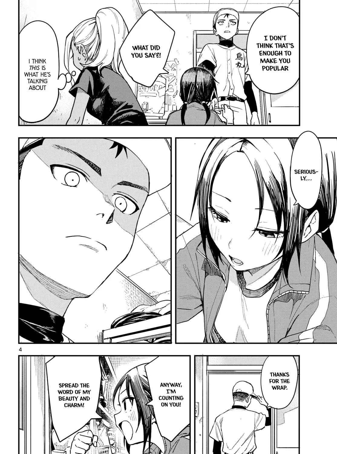 Mane Mane Nichi Nichi Chapter 4 page 7 - 