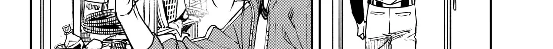 Mane Mane Nichi Nichi Chapter 4 page 8 - 