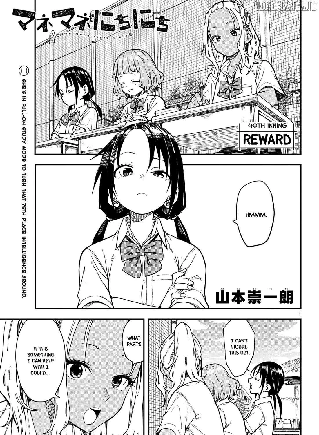 Mane Mane Nichi Nichi Chapter 40 page 1 - 