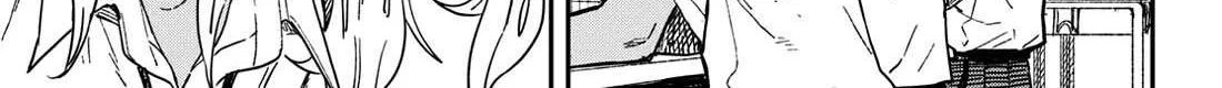 Mane Mane Nichi Nichi Chapter 40 page 2 - 