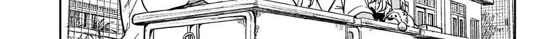 Mane Mane Nichi Nichi Chapter 40 page 6 - 