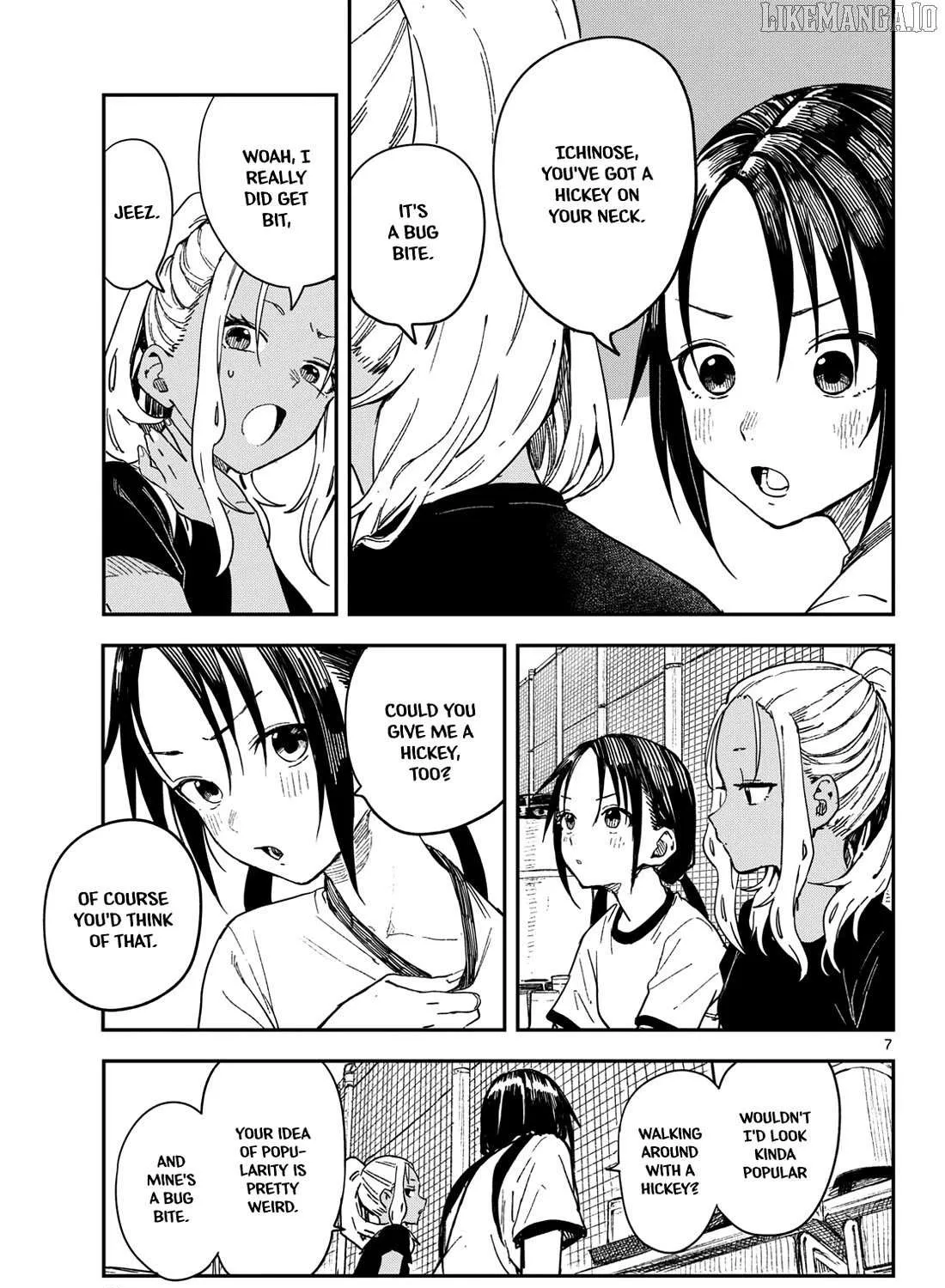 Mane Mane Nichi Nichi Chapter 41 page 14 - 