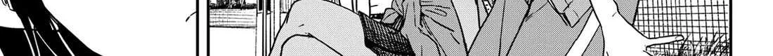 Mane Mane Nichi Nichi Chapter 41 page 19 - 