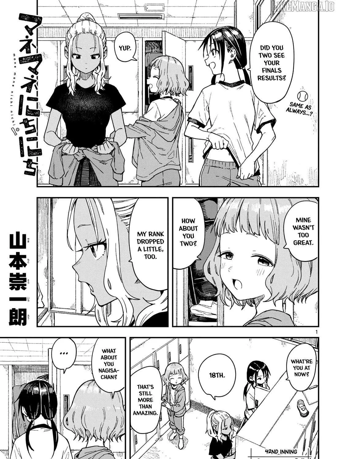 Mane Mane Nichi Nichi Chapter 42 page 1 - 
