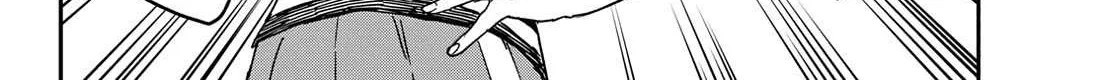 Mane Mane Nichi Nichi Chapter 42 page 12 - 