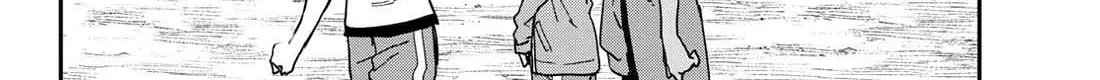 Mane Mane Nichi Nichi Chapter 42 page 16 - 